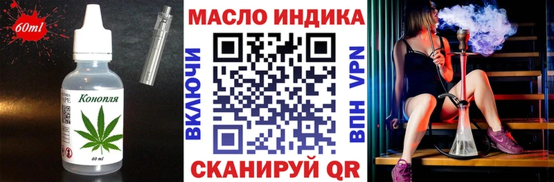 Canna-Cookies марихуана Кыштым