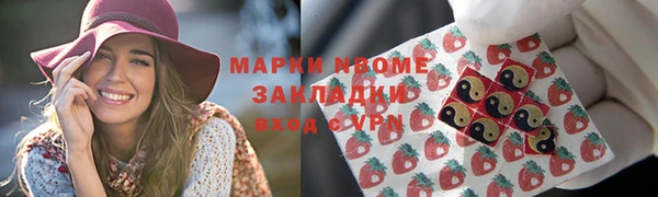 герыч Алзамай