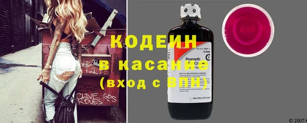 герыч Алзамай