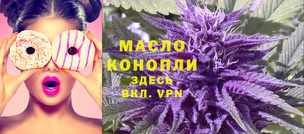 mix Ростов