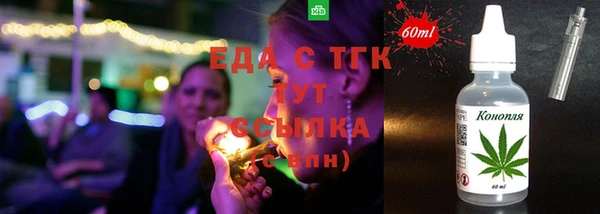 гашиш Алексеевка