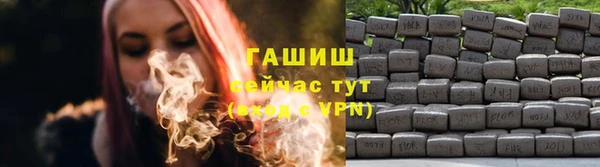 гашиш Алексеевка