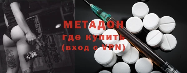 гашиш Алексеевка