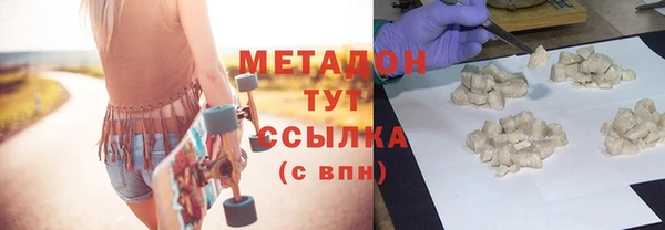 герыч Алзамай