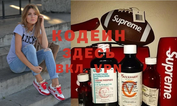 гашиш Алексеевка