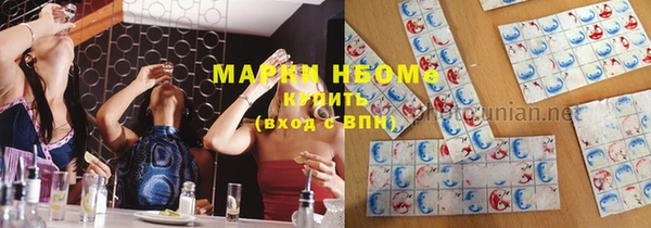 гашиш Алексеевка