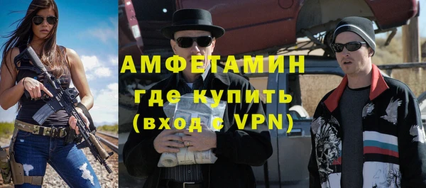 mix Ростов