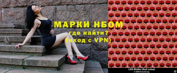 mix Ростов
