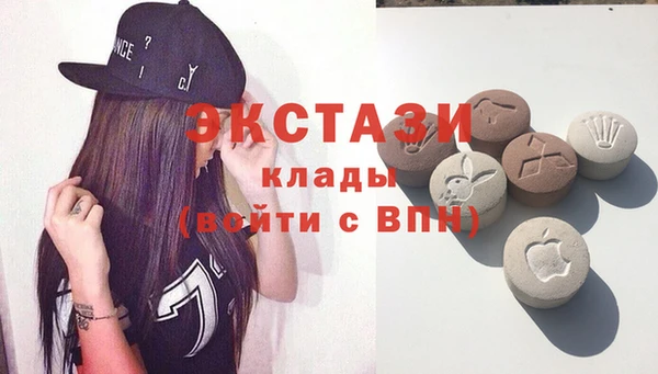 скорость Рославль
