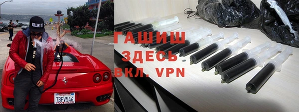 герыч Алзамай