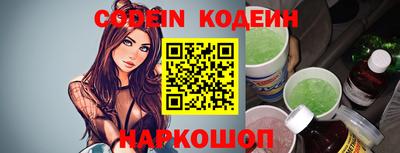 мефедрон Ирбит