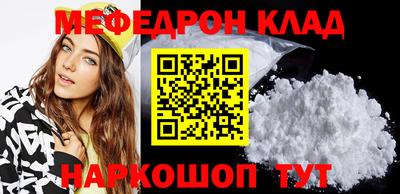 герыч Изобильный