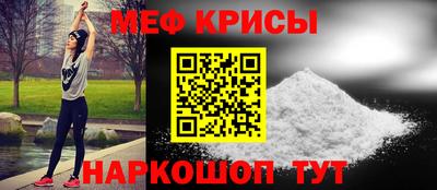 герыч Изобильный