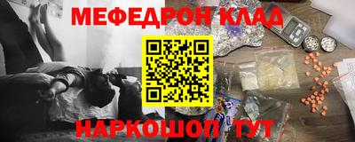 герыч Изобильный