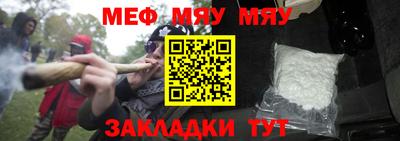 герыч Изобильный