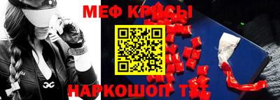 альфа пвп Заволжье