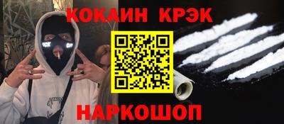 герыч Изобильный