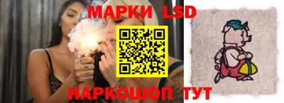 герыч Изобильный