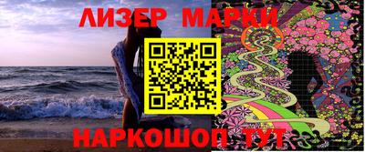 герыч Изобильный