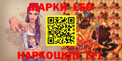 герыч Изобильный
