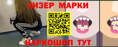 мефедрон Ирбит