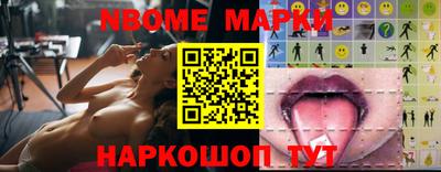 герыч Изобильный