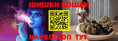 мефедрон Ирбит