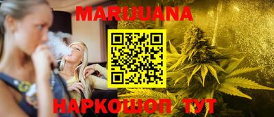 мефедрон Ирбит