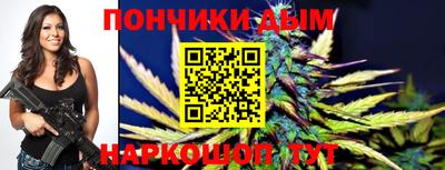сатива Заводоуковск