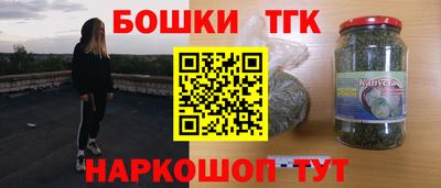 мефедрон Ирбит