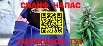 герыч Изобильный