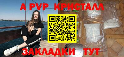 герыч Изобильный