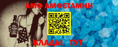 наркотики Ипатово