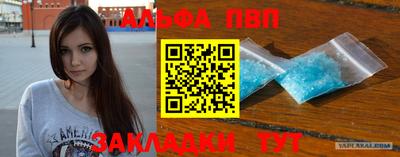 герыч Изобильный