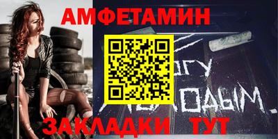наркотики Ипатово