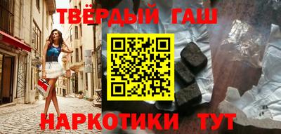 герыч Изобильный