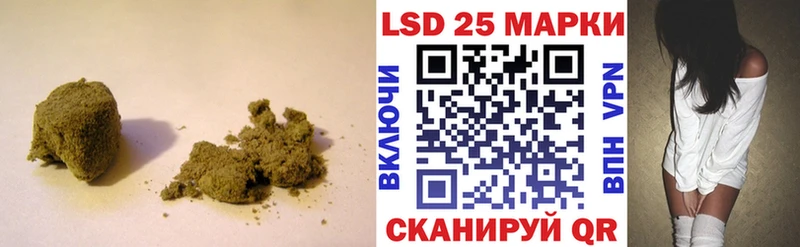 сколько стоит  Кыштым  ЛСД экстази ecstasy 