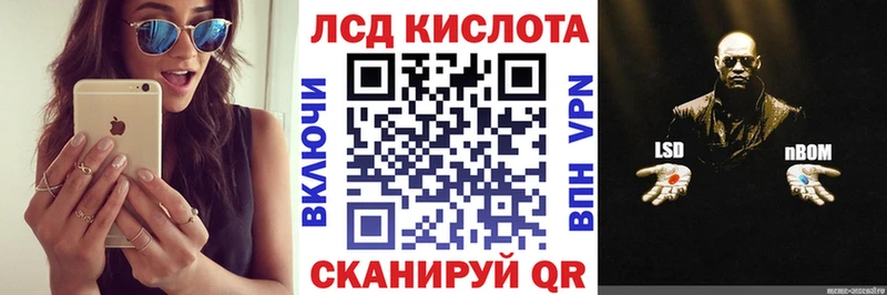 Наркотические марки 1,5мг  наркотики  Кыштым 